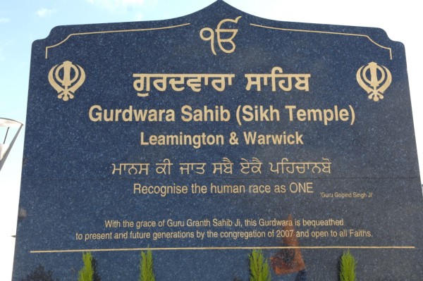 Gurdwara Sahib Leamington & Warwick, UK